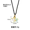 Nuevo Collar de Oro Arena Vietnamita Cadena de Clavícula de Unicornio con Goteo de Aceite Soñador Joyería para Mujer Versátil Chapado en Cobre Dorado Libre de Decoloración a Largo Plazo