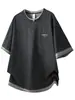 Roupas Masculinas Fengshe / Novo Lançamento Verão 2026 Camiseta Casual Versátil de Manga Curta para Homens, Tamanho Grande, Caimento Solto, Marca da Moda
