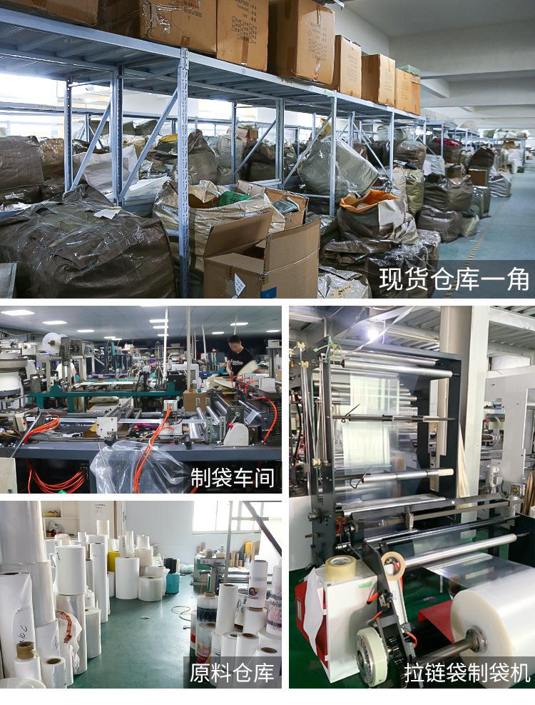详情页_03.jpg