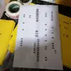 Varios Tipos de Bolsas de Papel Tamaño Grande 54x 39cm Tamaño Pequeño 34x 26cm Regalos de Agradecimiento Beneficios Privados Interés