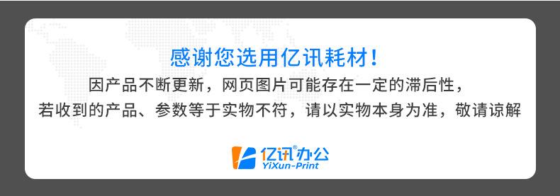 详情页2_07.jpg