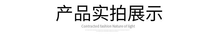 珊瑚绒礼盒1浴巾+2毛巾_04