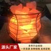 Procesamiento y producción de varias formas lámpara de sal de hierro forjado lámpara de sal de cristal del Himalaya lámpara de noche de personalidad creativa de hierro forjado