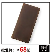 钱包_10