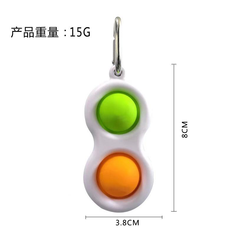 绿橙1
