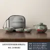 Juego de Té Cultural y Creativo Guochao Viaje por los Mil Ríos para Exteriores Coche Uso en Casa como Regalo con Logo