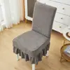 Funda de silla de felpa, adecuada para todas las estaciones, funda elástica para taburete, diseño moderno y simple con respaldo integrado, funda de silla para el hogar de color liso
