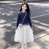 Conjunto de Cardigan y Vestido Estilo Princesa para Niñas 2026 Primavera y Otoño Encaje Patchwork Vestido Tarta Patrón Moda Coreana Patchwork de Bloques de Color Tendencia