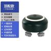 Venda Direta da Fábrica Massageador de Cabeça Garra de Dragão Manual Cervical Massageador de Coluna Ombro e Pescoço Meridianos da Cabeça Massageador Elétrico de Cabeça