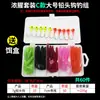 Fato de peixe grosso Luya fábrica de iscas macias atacado Grupo de pesca Texas anzol de chumbo luminoso isca artificial cauda enrolada minhoca macia equipamento de pesca macio