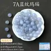 Cuentas Sueltas de Cristal Natural, Cuentas de Ágata Calcedonia de Fuente de Sal, Accesorios para Joyería Hecha a Mano DIY, Venta al por Mayor de Alta Calidad