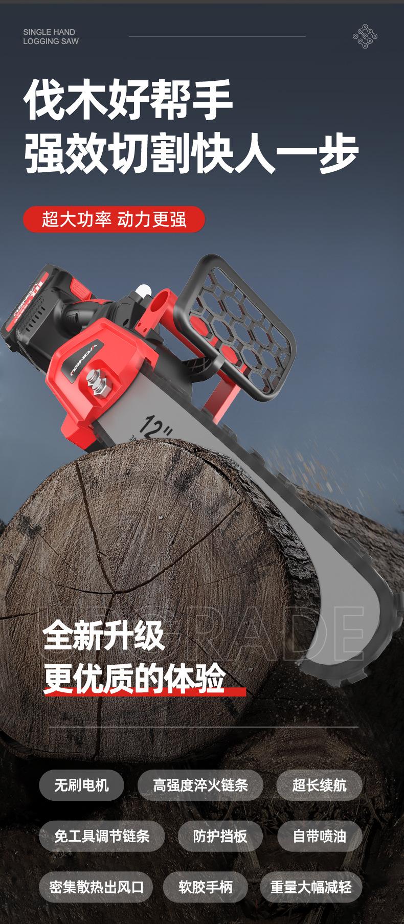 详情页_03.jpg