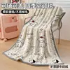 Manta Gruesa de Franela Polar para Siesta en la Oficina Manta para Aire Acondicionado Manta tipo Throw Manta para Sofá Polar Doble Cara Para Cama Manta de Regalo de Invierno