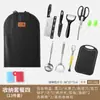 Conjunto de Facas para Exterior Aço Inoxidável Faca de Cozinha e Tábua de Corte Combinação Viagem de Carro Utensílios de Cozinha Conjunto Completo Armazenamento Equipamento Portátil para Camping