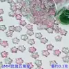 Accesorios de cristal de estrella de cinco puntas de 8 mm para manualidades, material de hadas, pulsera de estrella, collar, accesorios para el cabello, pendientes, joyería con cuentas.