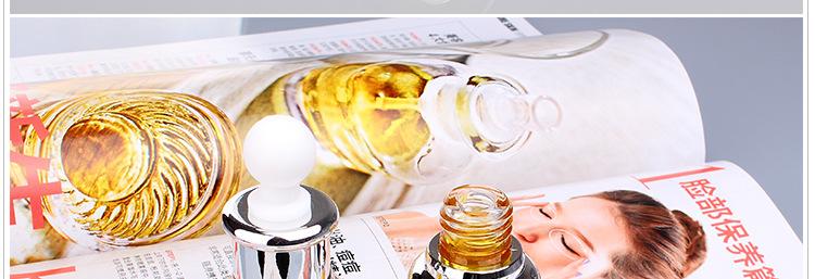 Y-JB020BY-20ML金玻精油瓶（扁圆）描述（改）_1