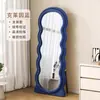 Espejo de Vestir Estilo Ins Crema Alienígena Espejo de Cuerpo Entero Popular de Onda Cibernética Espejo de Pie Espejo de Vestir para Dormitorio de Niña