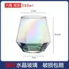 Taza para enjuague bucal de casa de huéspedes de hotel, taza para lavarse de B&B, vaso de agua, vaso para cepillo de dientes de pareja para el hogar, estilo nórdico