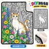 Manta de Siesta con Graffiti Engrosada de Lana de Cordero Venta Caliente Transfronteriza Manta para Niños DIY Doble Cara Creativa Hecha a Mano Manta para Colorear