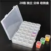 Caixa de armazenamento de joias para unhas com 56 compartimentos 28 compartimentos Caixa de armazenamento para ferramentas de unha Mini caixa de armazenamento para miniesmerilhadeira de unha com abertura única