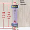 Rotámetro de Tubo de Plástico Material PPR/PPH DN15/25/32/50/65 Flotador Medidor de Flujo de Agua Líquida Resistente a Ácidos