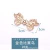 Botão de liga Hanfu Mãe e filho Botão Retro Estilo Chinês Cheongsam Fivela decorativa Estilo antigo Jeans Fivela de placa de metal