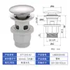 Colador de plástico para lavabo, punto de casa y orificio de rebosadero, piel de acero, cubierta grande, colador de lavabo de presión y rebote