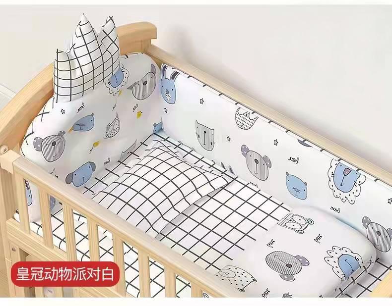 皇冠动物派对白