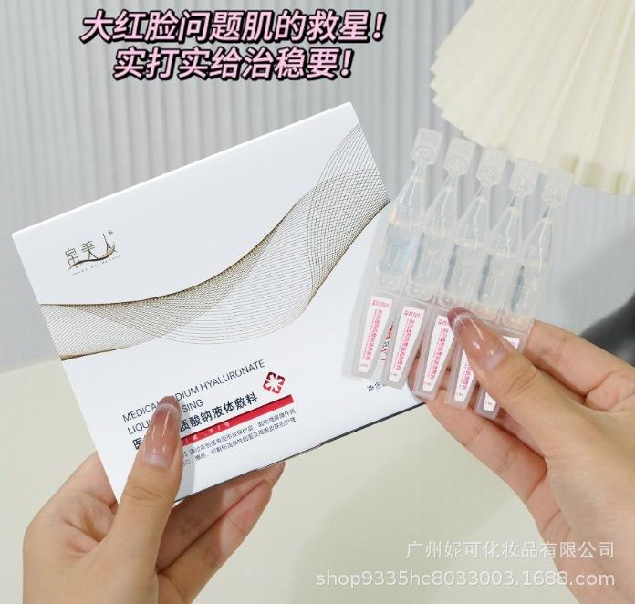 微信截图_20250418213808