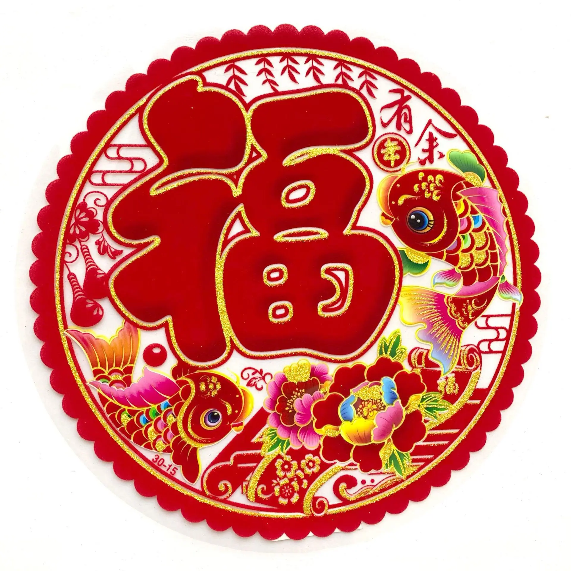 微信图片_20250605182323.jpg