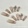 9 Colores Degradados Uñas Francesas Dulces Hechas a Mano Portátiles Ojo de Gato Brillantes de Alto Valor Manicura Terminada Pegatinas de Uñas Removibles