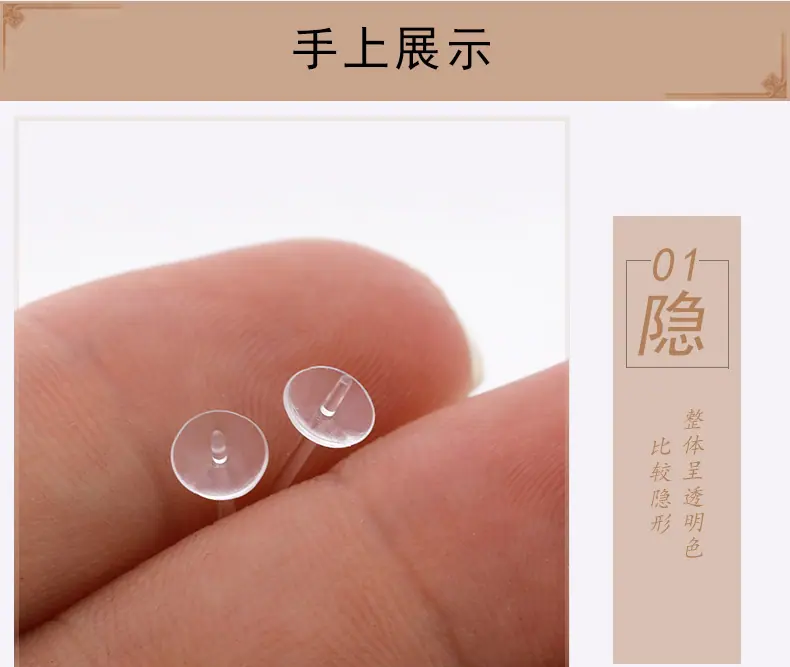 树脂碗针 (9).jpg