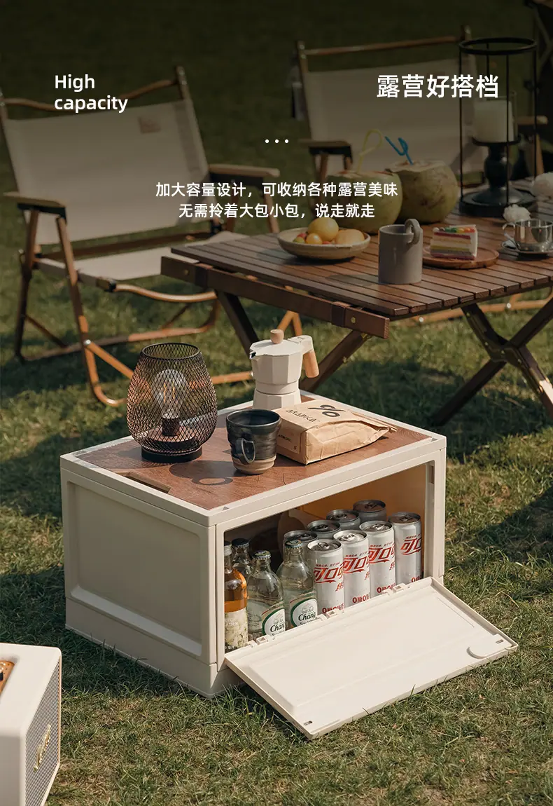 收纳箱_06