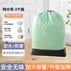 Bolsa de Transferencia Express Logística de Envío Transporte Bolsa de Empaque para Mudanza Almacenamiento Engrosada Impermeable Bolso Tejido de Piel de Serpiente