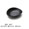 Plato de imitación de porcelana negra con forma japonesa para verduras, cocina creativa, sushi, melamina, especial para hot pot de res, plato de acompañamiento, vajilla
