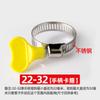 Pagoda de PVC Junta Directa para Manguera Junta de Pagoda Directa Plástico Suave y Duro Conversión de Tubería Conector Rápido Enchufe de Oxígeno Boarer