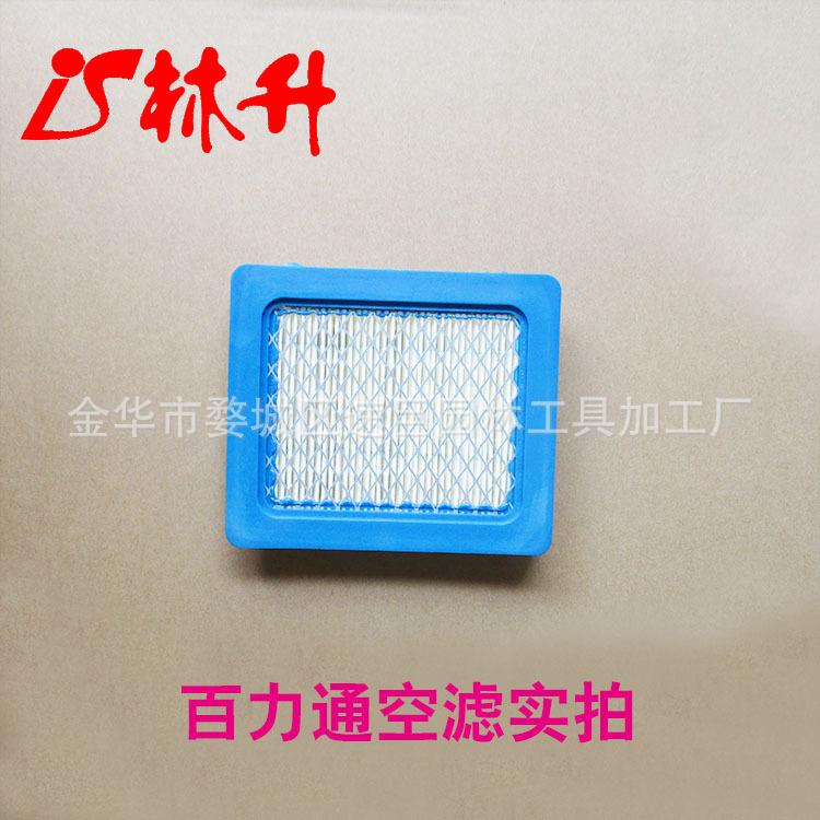 百力通空滤