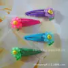 Clip para BB de Girasol con Cara Sonriente Ecológico Clip de Gota de Agua Accesorios de Joyería de Resina Accesorios para la Cabeza Europeos y Americanos Joyería para Niños