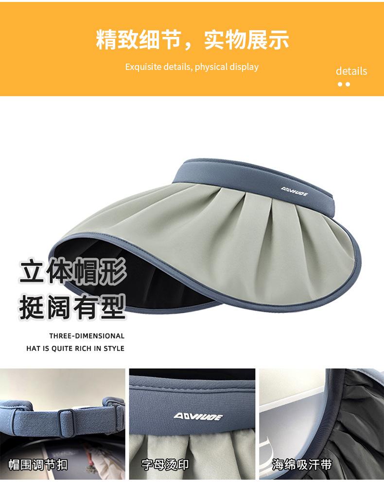 棒球帽详情_06.jpg
