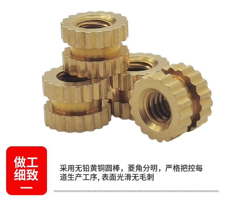 铜螺母6.jpg