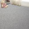 Alfombra Rayada para Dormitorio, Oficina, Almacén, Cobertura Completa de Área Grande, Patrón de Rayas Finas, Uso Doméstico Moderno Minimalista