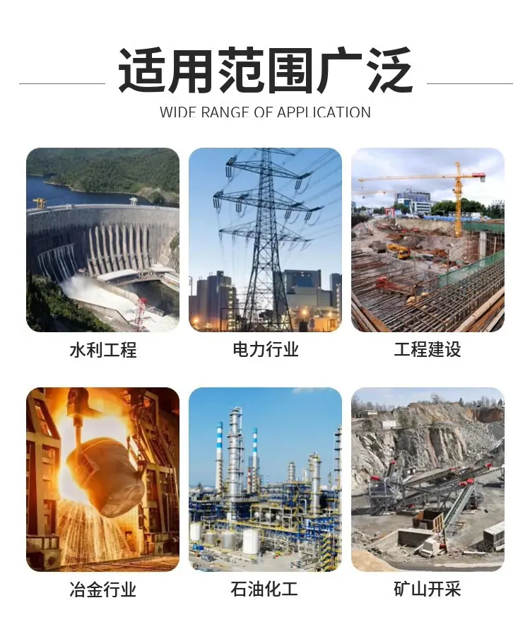 详情图12
