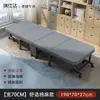 Cama plegable para descanso a la hora del almuerzo, cama simple para siesta individual de oficina, uso en casa 60% de descuento cama de madera compañera portátil, metal otro