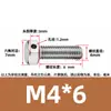 Tornillos de acero inoxidable 304 con doble agujero, cabeza hexagonal exterior, tornillos perforados, tornillo con orificio roscado para alambre, tornillo con orificio de seguridad