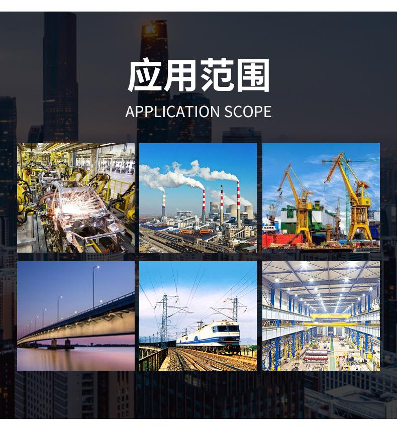 套版---球墨铸铁管_11.jpg