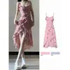 Descanso para el té Vestido floral francés para mujer Verano 2024 Nuevo Diseño de Cintura Adelgazante Nicho Falda de tirantes con volantes