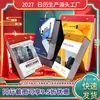 Adorno de Calendario de Escritorio Nuevo 2027, Desprendible Una Página por Día, Planificador de Trabajo de 365 Días, Calendario Personalizable