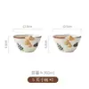 Serie de vajilla Moguli: Platos para la mesa, Tazones de arroz para el hogar, Tazones de ramen con color bajo vidriado, Platos de cena, Vajilla linda de alto valor