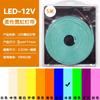 Luz de Neón Rgb de Silicona Flexible con Led de Bajo Voltaje de 12V con Forma de Valla Publicitaria Luz Decorativa Impermeable para Exterior 612 Set