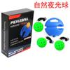 Entrenador de pelota de pico pelota de repuesto cuerda elástica color en caja pelota con agujero con línea PE alta elasticidad Wei flotante salida de fábrica